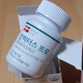 뷰님이 올린 리뷰 사진 3