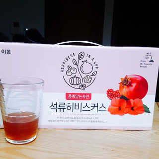 아지맘♡님이 올린 리뷰 사진 1