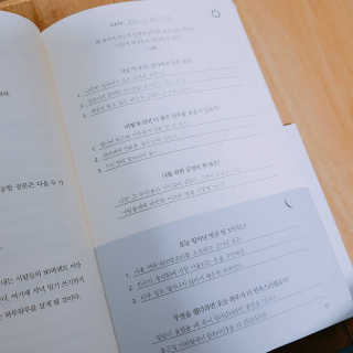 심마찌님이 올린 리뷰 사진 4