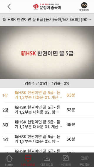 윤쌍님이 올린 리뷰 사진 3