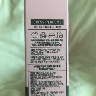 데본킴언니님이 올린 리뷰 사진 4