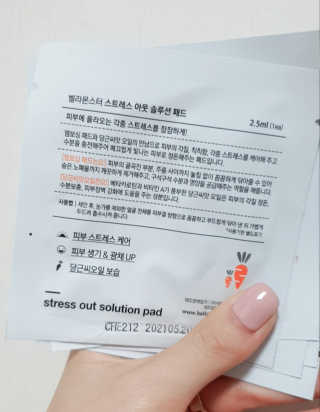 볼빵이어무이님이 올린 리뷰 사진 2