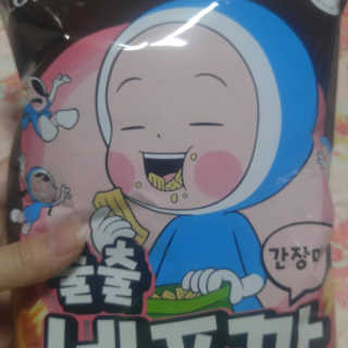 태태님이 올린 리뷰 사진 1
