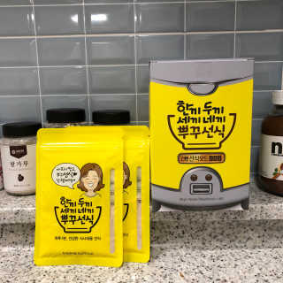 김혜정님이 올린 리뷰 사진 1