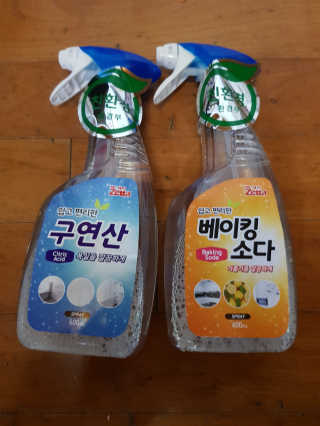 Jarry님이 올린 리뷰 사진 1