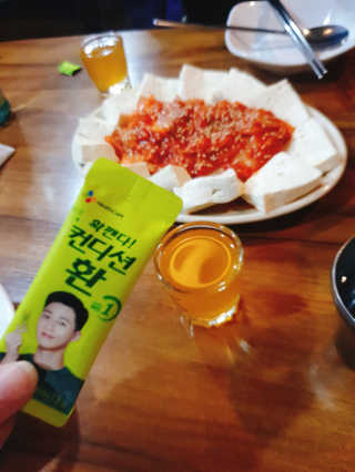 siri님이 올린 리뷰 사진 3