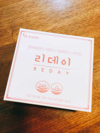 냐냐님이 올린 리뷰 사진 1