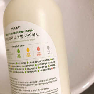 (주)에네스티 내추럴 촉촉  오트밀 바디워시 500ml — 3.5점을 준 리뷰어가 2020년 3월 올린 사용 사진