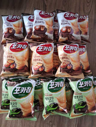 포카칩 햇감자 한정판 3종 — 5점을 준 리뷰어가 2019년 7월 올린 사용 사진