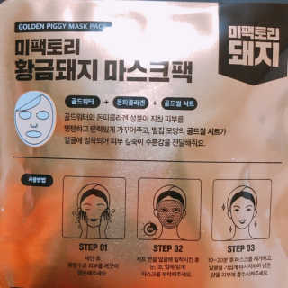 간절히바라던바다님이 올린 리뷰 사진 3