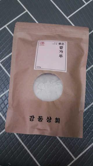 mm님이 올린 리뷰 사진 1