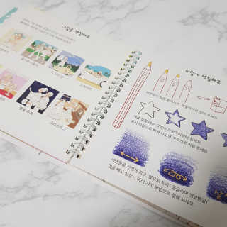 심마찌님이 올린 리뷰 사진 4