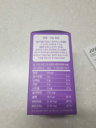 라이언님이 올린 리뷰 사진 3