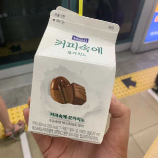 [매일유업] 우유속에 어쩌구_7개 모바일쿠폰 — 5점을 준 리뷰어가 2019년 6월 올린 사용 사진