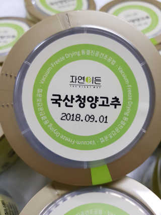 꾸리💕님이 올린 리뷰 사진 2