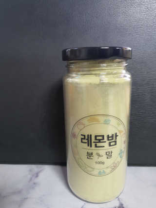 준콩님이 올린 리뷰 사진 1