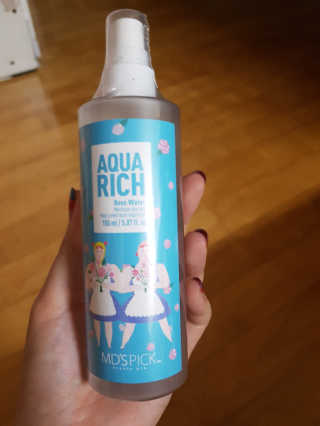 공주z님이 올린 리뷰 사진 1