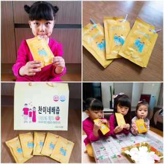 띠아모님이 올린 리뷰 사진 1