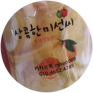 june25님이 올린 리뷰 사진 1