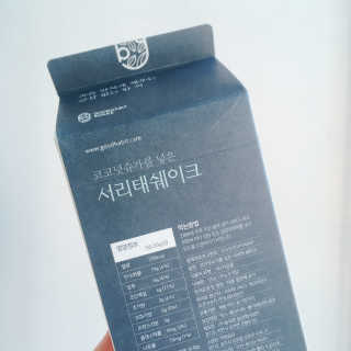 HyunjungPark님이 올린 리뷰 사진 4