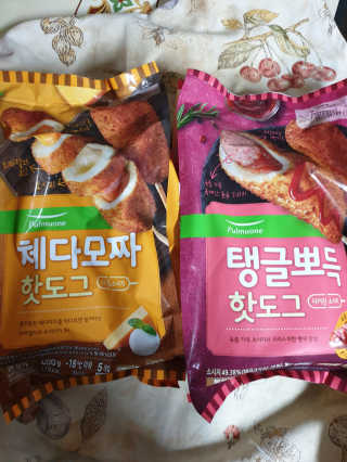 다다름님이 올린 리뷰 사진 1