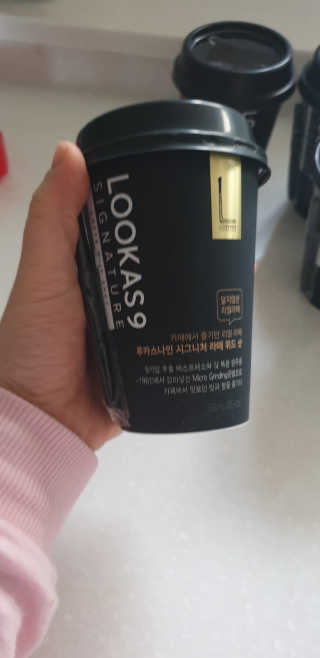 쭌맘님이 올린 리뷰 사진 2