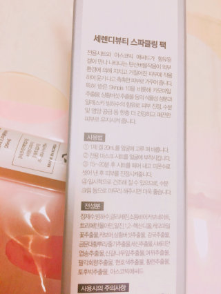 지몽님이 올린 리뷰 사진 2