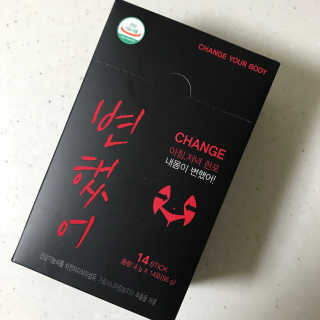 BangSoHee님이 올린 리뷰 사진 2