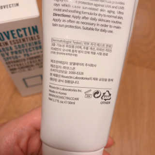 SMINE님이 올린 리뷰 사진 3