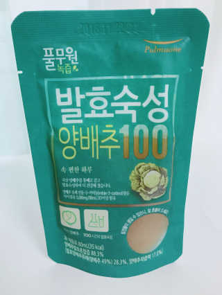 로와님이 올린 리뷰 사진 2