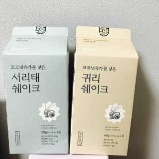 혜쭈님이 올린 리뷰 사진 1