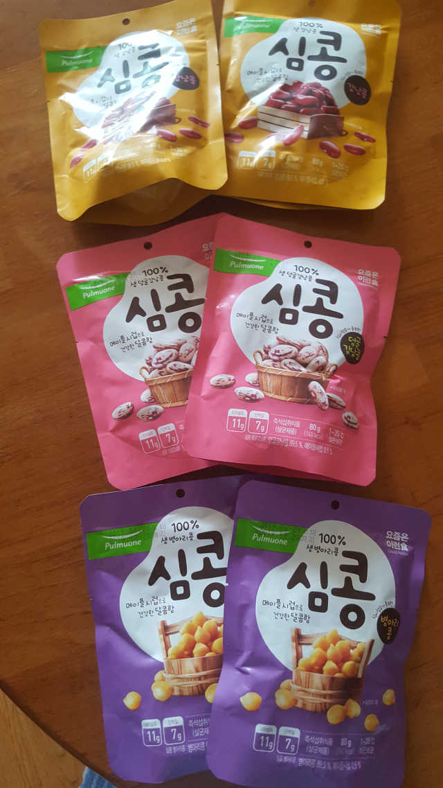 심콩 병아리콩, 강낭콩, 덩굴강낭콩 리뷰 사진