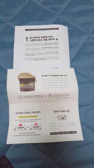 루씨네님이 올린 리뷰 사진 2