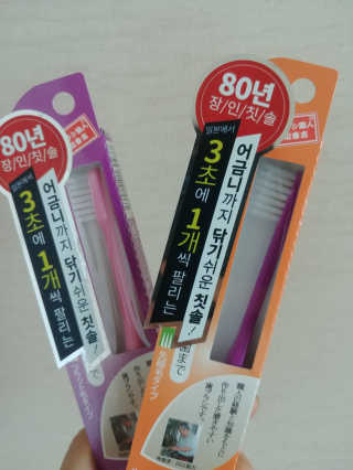 ruby님이 올린 리뷰 사진 1