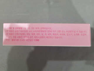 부농다동맘님이 올린 리뷰 사진 4