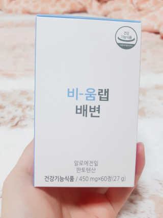 박혜림님이 올린 리뷰 사진 1