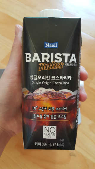 [바리스타룰스] 싱글오리진 코스타리카 6개입 — 5점을 준 리뷰어가 2019년 6월 올린 사용 사진