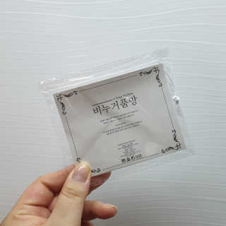RnRnRkRk님이 올린 리뷰 사진 3