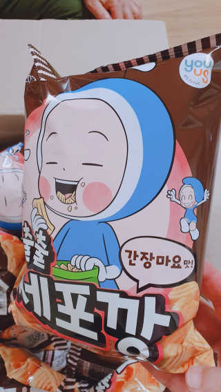 o7902o님이 올린 리뷰 사진 1