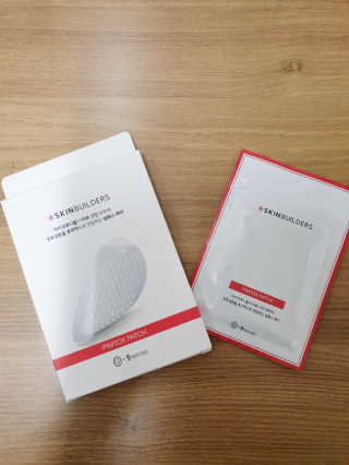 아가맘님이 올린 리뷰 사진 1