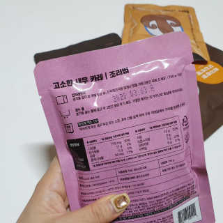 치리짱님이 올린 리뷰 사진 3