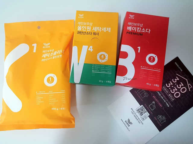 올인원세탁세제,베이킹소다 스틱포6개입+세탁조클리너 리뷰 사진