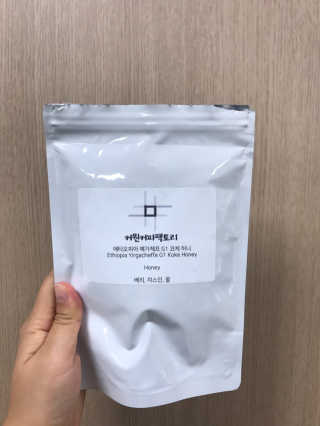 커뭔커피팩토리 스페셜티 에티오피아 2종 워시드 내추럴 — 5점을 준 리뷰어가 2018년 8월 올린 사용 사진