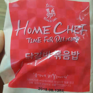 달님님이 올린 리뷰 사진 2