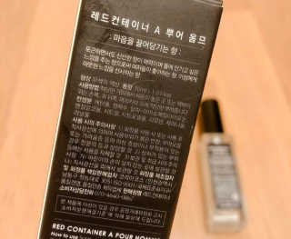 하나마리님이 올린 리뷰 사진 1