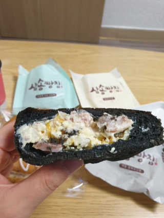 빽새댁님이 올린 리뷰 사진 2