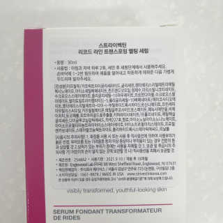 눤원님이 올린 리뷰 사진 2