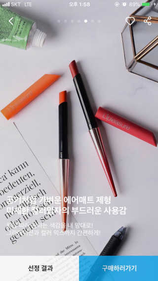 안공주님이 올린 리뷰 사진 3