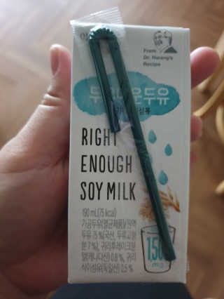 이은미님이 올린 리뷰 사진 1