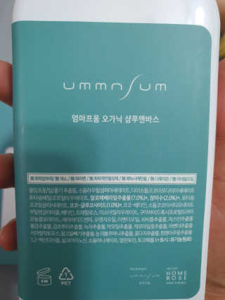 화야호야쭈님이 올린 리뷰 사진 3